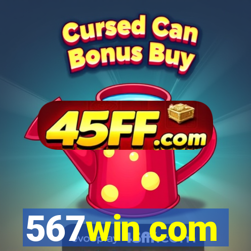 567win com